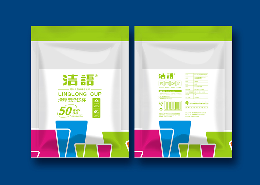 华龙区VI设计公司