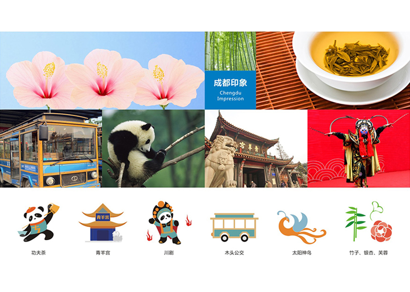 华龙区VI设计公司